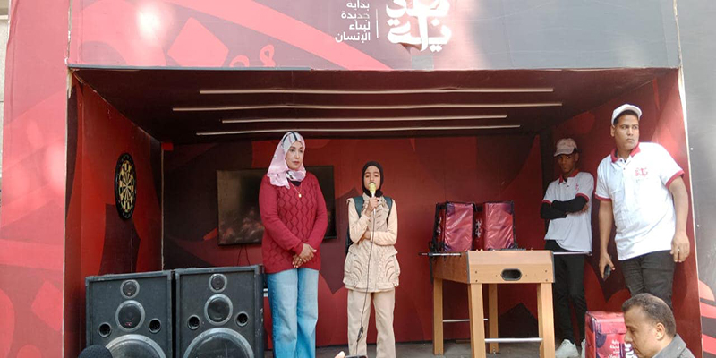 مكتبة مصر العامة بقنا - Misr Public Library Qena